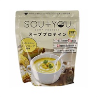 (ご予約商品) SOU+YOU スーププロテイン 420g MY ROUTINE(コーンスープ風味)