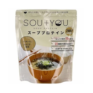 (ご予約商品) SOU+YOU スーププロテイン 420g MY ROUTINE(みそ汁風味)