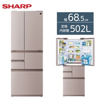 SHARP　6ドア冷凍冷蔵庫　502L　SJ-X504R-N【標準配送料2000円＋標準設置料6000円別途】(SJ-X504R-N)