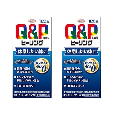 (ご予約商品) キューピーコーワ ヒーリング 錠 120錠 まとめて2個 興和【指定医薬部外品】