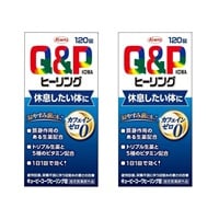 (ご予約商品) キューピーコーワ ヒーリング 錠 120錠 まとめて2個 興和【指定医薬部外品】(120錠×2個)