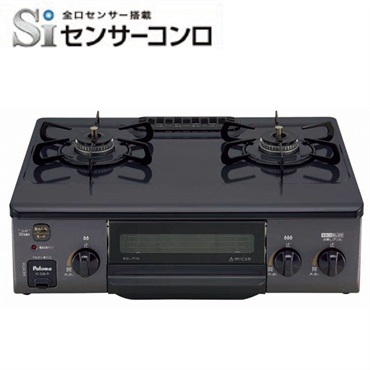 パロマ　ガステーブル　IC-S39(IC-S39-R(13A))