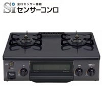 パロマ　ガステーブル　IC-S39(IC-S39-R(13A))