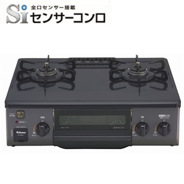 パロマ　ガステーブル　IC-S39(IC-S39-L(LP))