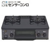 パロマ　ガステーブル　IC-S39(IC-S39-L(LP))