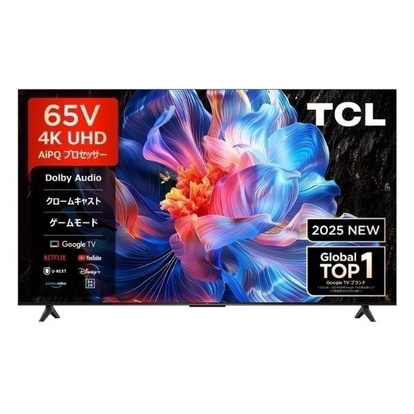 TCL　4K液晶テレビ【標準配送料2000円+標準設置料6000円(あり・なし)】(65P61K)