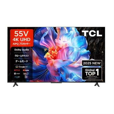 TCL　4K液晶テレビ【標準配送料2000円+標準設置料6000円(あり・なし)】(55P61K)