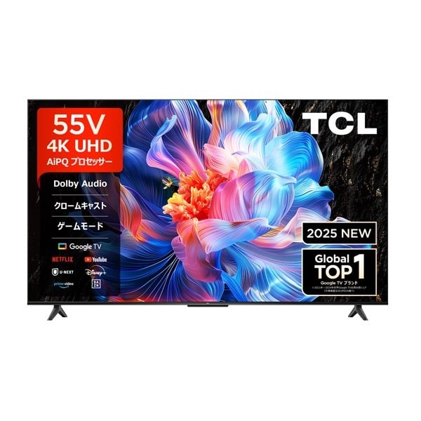 TCL　4K液晶テレビ【標準配送料2000円+標準設置料6000円(あり・なし)】(55P61K)