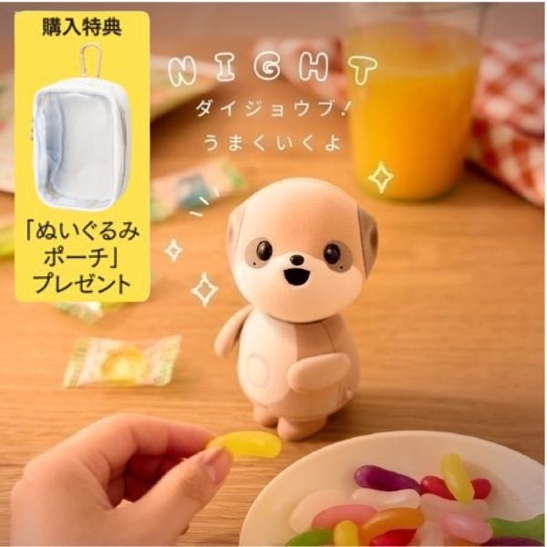ポケとも　SR-C01M-W【購入特典：ぬいぐるみポーチプレゼント】(SR-C01M-W)