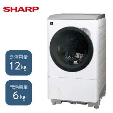 シャープ　12kgドラム式洗濯乾燥機　ES-12P1-WL【標準配送料2000円＋標準設置料6000円別途】