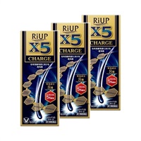 (ご予約商品) リアップ X5チャージ 60mL まとめて3個 大正製薬【第1類医薬品】(60mL×3個)