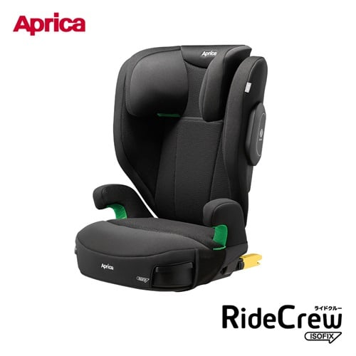 A-selection アップリカ ライドクルー ISOFIX AC ブラック  身長100cm～150cm ジュニアシート