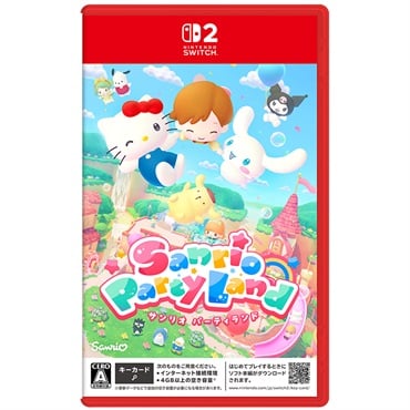予約 2026年10月29日発売 Nintendo Switch 2 サンリオ パーティランド お一人さま1点限り 4550624150989