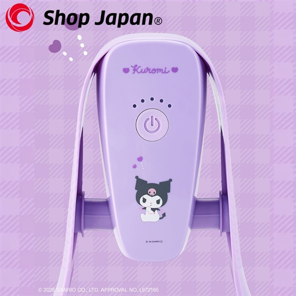 ショップジャパン　マイキュット　クロミ／マイメロディ(クロミ)
