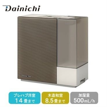 ダイニチ　気化ハイブリッド式加湿器　HD-RXC500C(T)