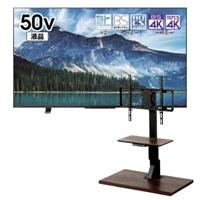 REGZA　50v型4K液晶テレビ+電動昇降テレビスタンド【標準配送料2000円別途＋有料設置・有料組み立てあり・なし選択可能】(ブラック×ブラウン木目調セット)