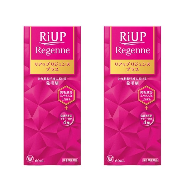 (ご予約商品) リアップ リジェンヌ プラス 60mL まとめて2個 大正製薬 【第1類医薬品】(60mL×2個)