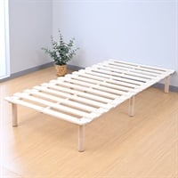 YAMAZEN　脚の高さが変えられるすのこベッド(シングル)