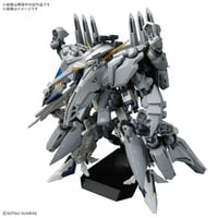ガンプラ HG 1/144 アリュゼウス 機動戦士ガンダム 閃光のハサウェイ キルケーの魔女(2007945104594)