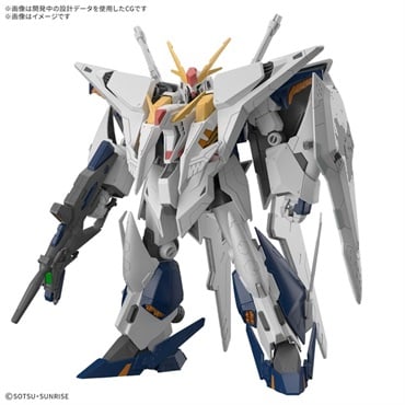 ガンプラ HG 1/144 Ξガンダム 機動戦士ガンダム 閃光のハサウェイ キルケーの魔女