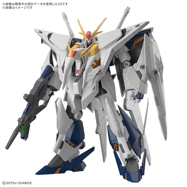 ガンプラ HG 1/144 Ξガンダム 機動戦士ガンダム 閃光のハサウェイ キルケーの魔女(2007945104600)