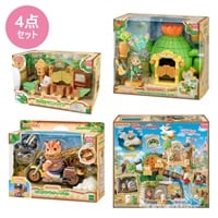 2026年11月25日以降順次お届け シルバニアファミリー アドベンチャーお買い得セット お一人さま1点限りBF予約会 4905040166227(2007945105409)