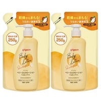 【プリエ】ミルクローション2本 ピジョン ベビーミルクローション 詰めかえ用 250g 新生児