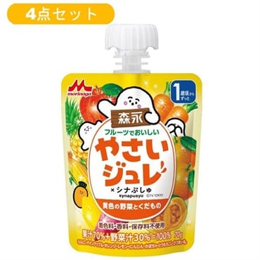 【4点セット】森永 フルーツでおいしいやさいジュレ 黄色の野菜とくだもの 1歳頃～ ベビー飲料