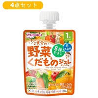 【4点セット】和光堂 1歳からのMYジュレドリンク 1/2食分の野菜＆くだもの オレンジ味 ベビー飲料(2112344083811)