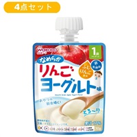 【4点セット】和光堂 1歳からのMYジュレドリンク なめらかりんごヨーグルト味(2112344083842)