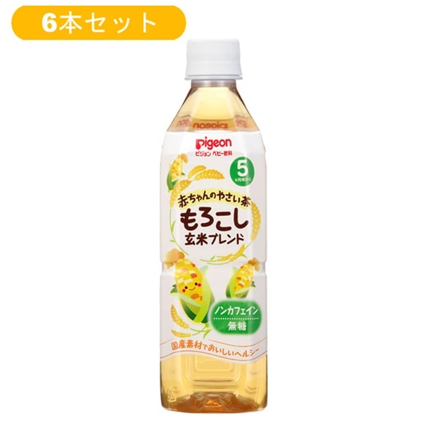 Amazon | 睡眠サポートドリンク ヒツジヒメ 50ml × 10本入り