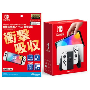 Nintendo Switch（有機ELモデル）Joy－Con（L）/（R） ホワイト 