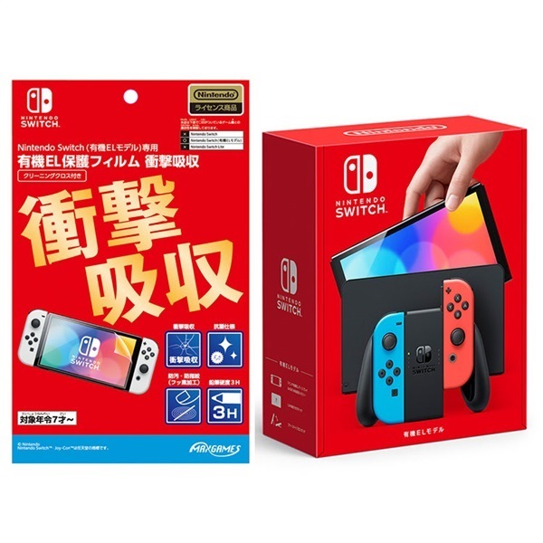 Nintendo Switch Joy-Con(L) ブルー/(R) レッド（Nintendo