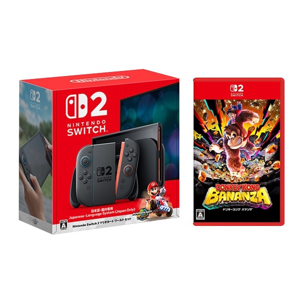 Nintendo Switch 2 マリオカートセット（日本語・国内専用) 新品 Amazon.co.jp: Nintendo Switch 2(日本語・国内専用) マリオ