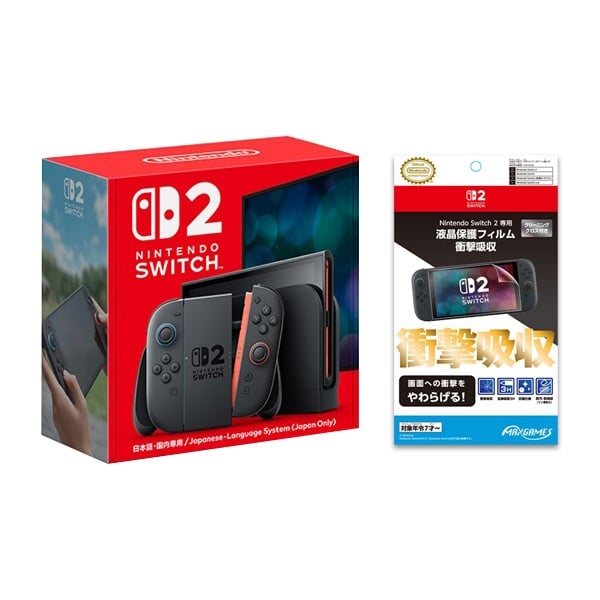 BEE-S-KB6CA】Nintendo Switch 2 (日本語・国内専用)+ Nintendo Switch