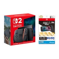 BEE-S-KB6CA】Nintendo Switch 2 (日本語・国内専用)+ Nintendo Switch