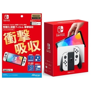 Nintendo Switch(有機ELモデル)Joy－Con(L)/(R) ホワイト