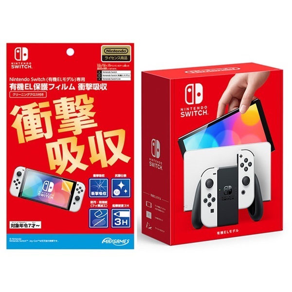 Nintendo Switch - Switch本体　有機ELモデル ホワイト★新品未開封★保護フィルム付★ 楽天市場】Nintendo Switch 有機ELモデル 本体ケース 保護