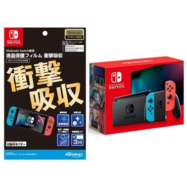 Nintendo Switch(HAD)Joy-Con(L) ネオンブルー/(R) ネオンレッド