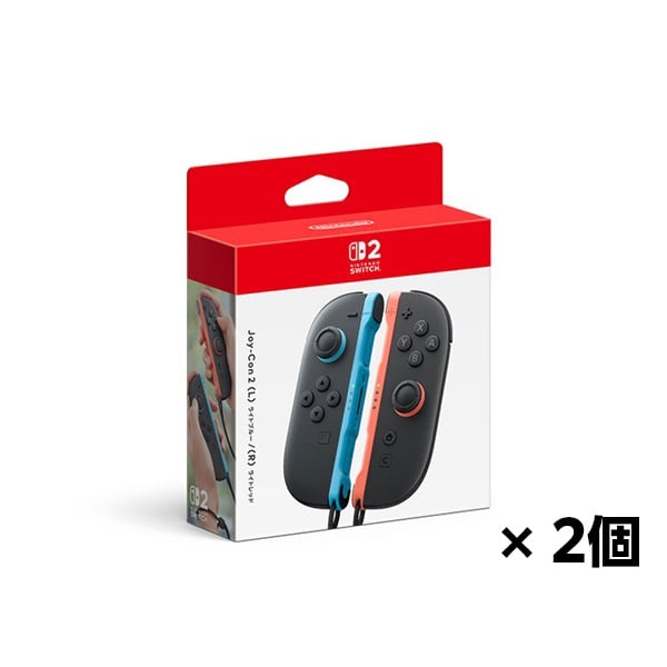 NintendoSwitch スプラトゥーン2 Joy-Conレッド/ブルー BEE-A-JAAAA】 Nintendo Switch 2 Joy-Con 2 (L) ライトブルー
