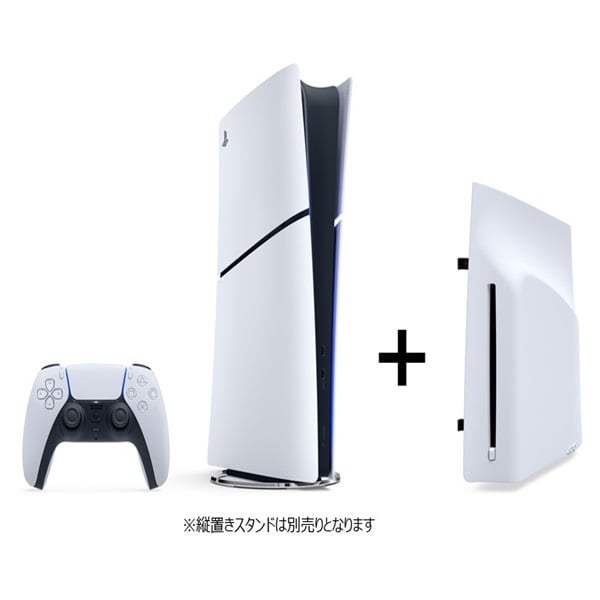 PlayStation(R)5 デジタル・エディション 日本語専用 Console Language