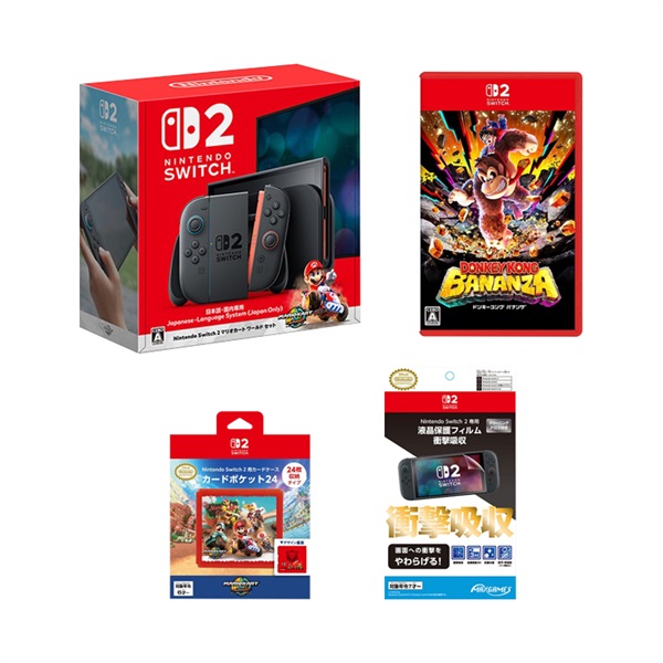 BEE-S-KB6PA】Nintendo Switch 2 マリオカート ワールド セット+