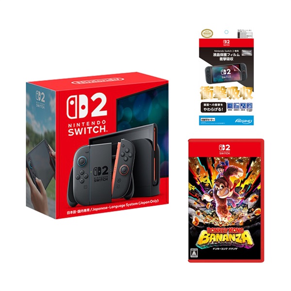BEE-S-KB6CA】Nintendo Switch 2 + Nintendo Switch2 ドンキー BEE-S-KB6CA】Nintendo Switch 2 + Nintendo Switch2 ドンキー