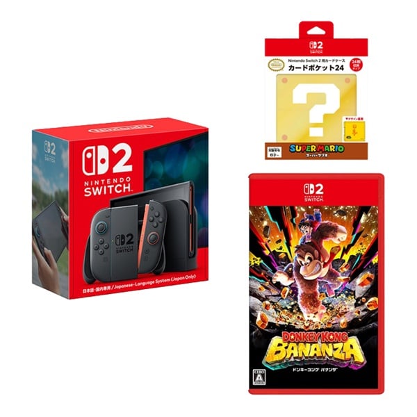 呪術廻戦 DBD ヒロアカ スプラトゥーン Switchソフトまとめ売り ゲーム | イオンスタイルオンライン 衣料品・暮らしの品をネットでお買物