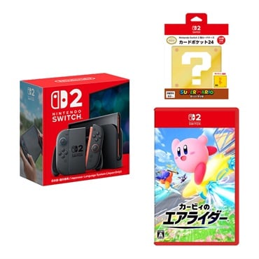 任天堂Switch本体含む一式 Amazon.co.jp: Nintendo Switch 本体 (ニンテンドースイッチ) Joy-Con