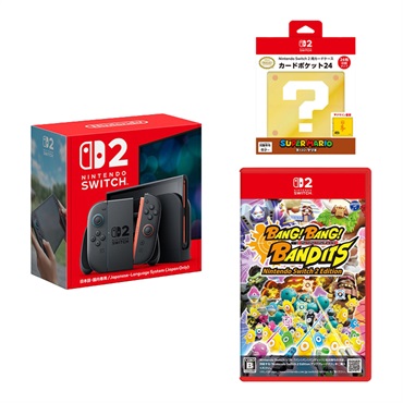 Nintendo Switch本体 ゲーム機本体 | イオンスタイルオンライン 衣料品