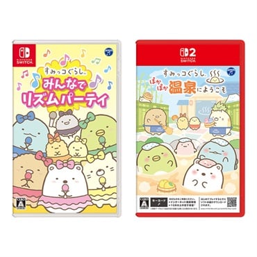 Switch Switch2 ソフト すみっコぐらし 2本セット