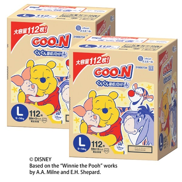 【2ケース】GOON  グーン ぐんぐん吸収パンツ Lサイズ 112枚入 ケース 紙おむつ #(2135318571381)