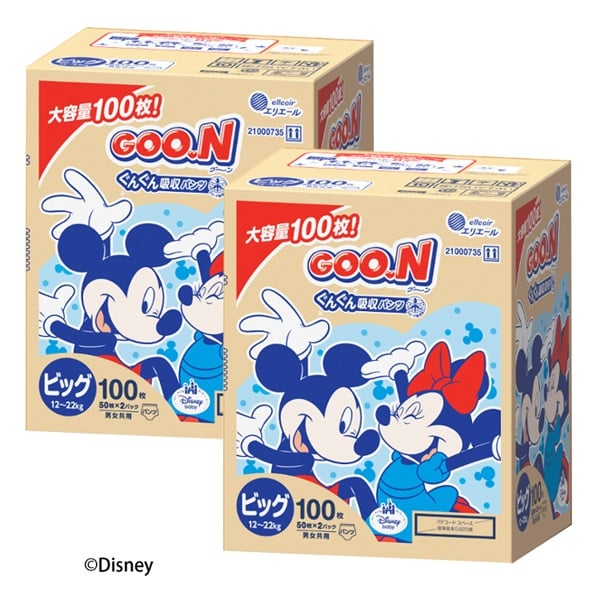 【2ケース】GOON  グーン ぐんぐん吸収パンツ BIGサイズ  100枚入 ケース 紙おむつ #(2135318571398)