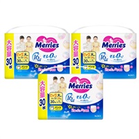 メリーズ ずっと肌さらエアスルー ビッグより大きいサイズ 30枚×3